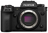 Fujifilm X-H2 body 